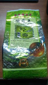 Barang Bukti Narkoba Jenis Sabu-Sabu Dikemas Dalam The Cina merk Guanyiwang 
